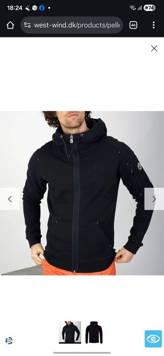 Cardigan cu glugă Pelle Peterson, P-Hoodie