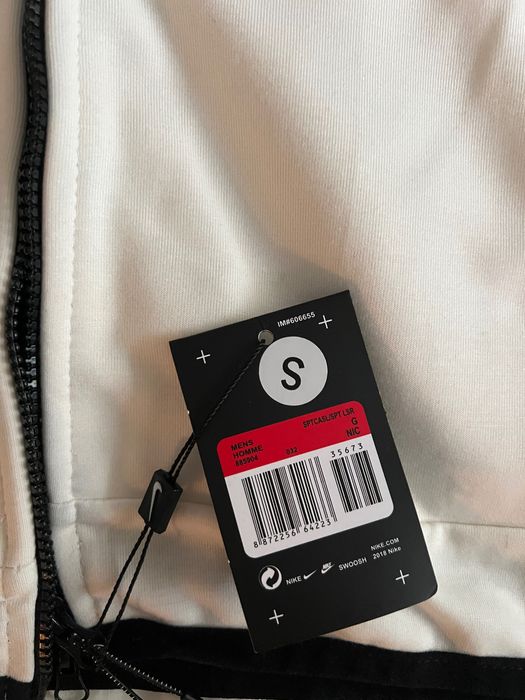 Спортен Комплект Nike