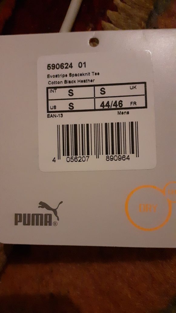 Tricou Puma Evostripe Spaceknit Tee