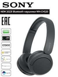 SONY WH CH-520 bulutis