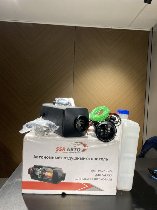 Автономный отопитель 2в1 12в 24в 8квт