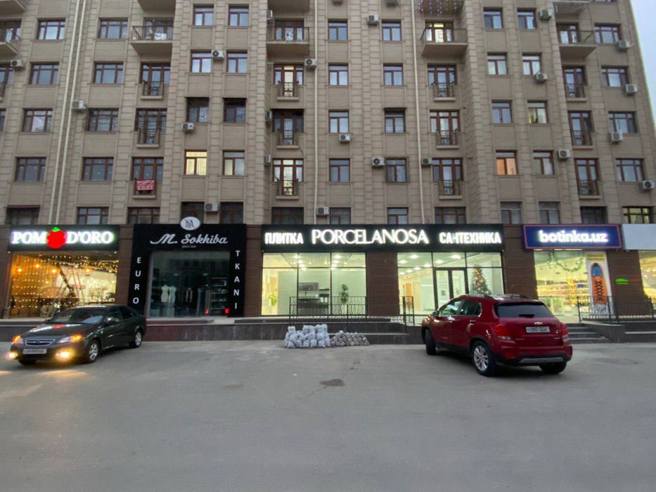 Готовый офис 150кв м Паркенский цоколь