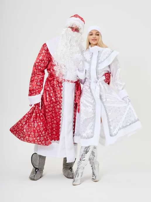 Карнавальный костюм Снегурочка и Дед мороз