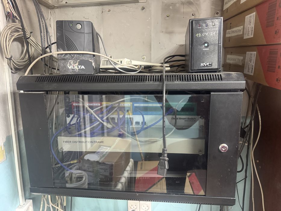 Шкаф телекоммуникационный