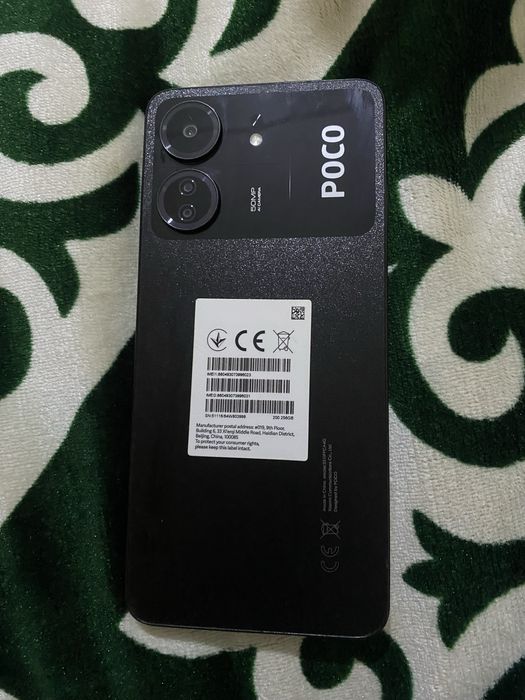 Poco телефонын сатамын