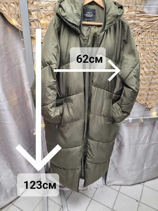 Зимни дълги якета/ S, M, XL