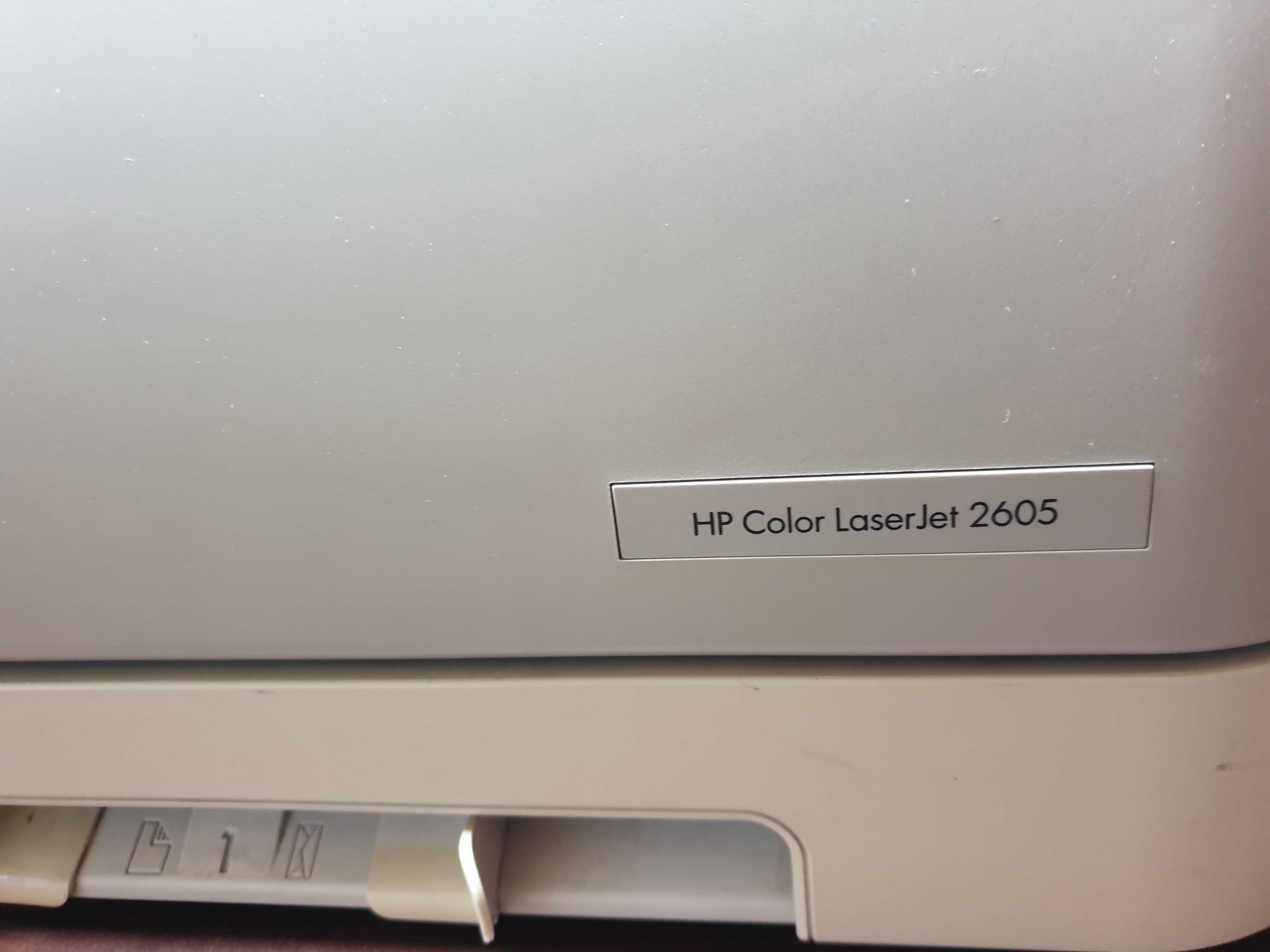 Цветен лазерен принтер HP Color LaserJet 2605