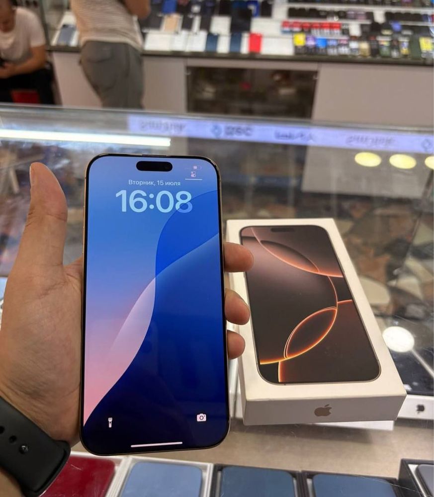 Iphone 16 pro max