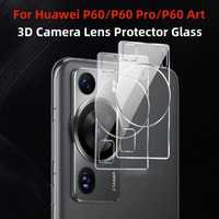 Huawei P60 Pro / 3D 9H Стъклен протектор за камера твърдо стъкло