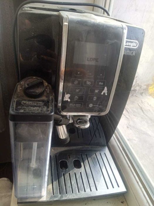 Кофемашина профессиональная Delonghi