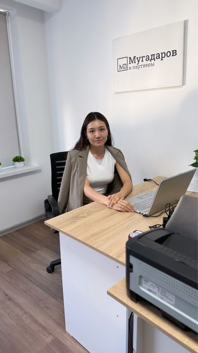 Открытие ТОО иностранным гражданам