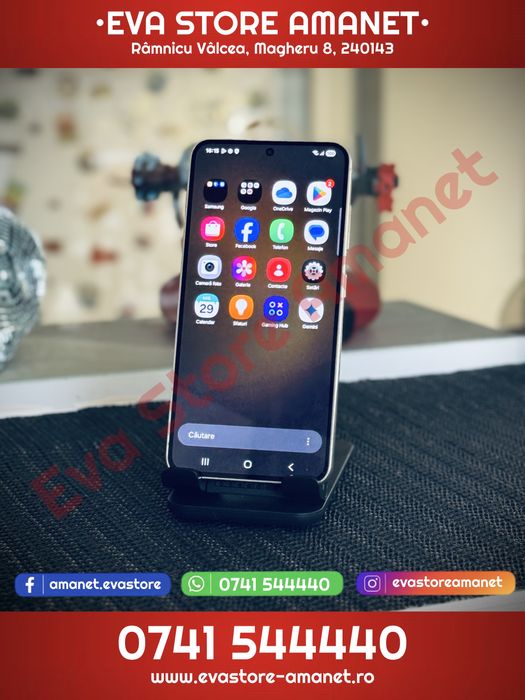 SAMSUNG Galaxy S23 Cream 256GB 8GB RAM Dual SIM