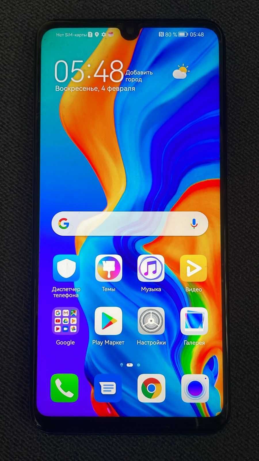 Смартфон HUAWEI P30 Lite