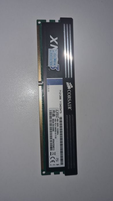 Оперативная память новая 4гб DDR3
