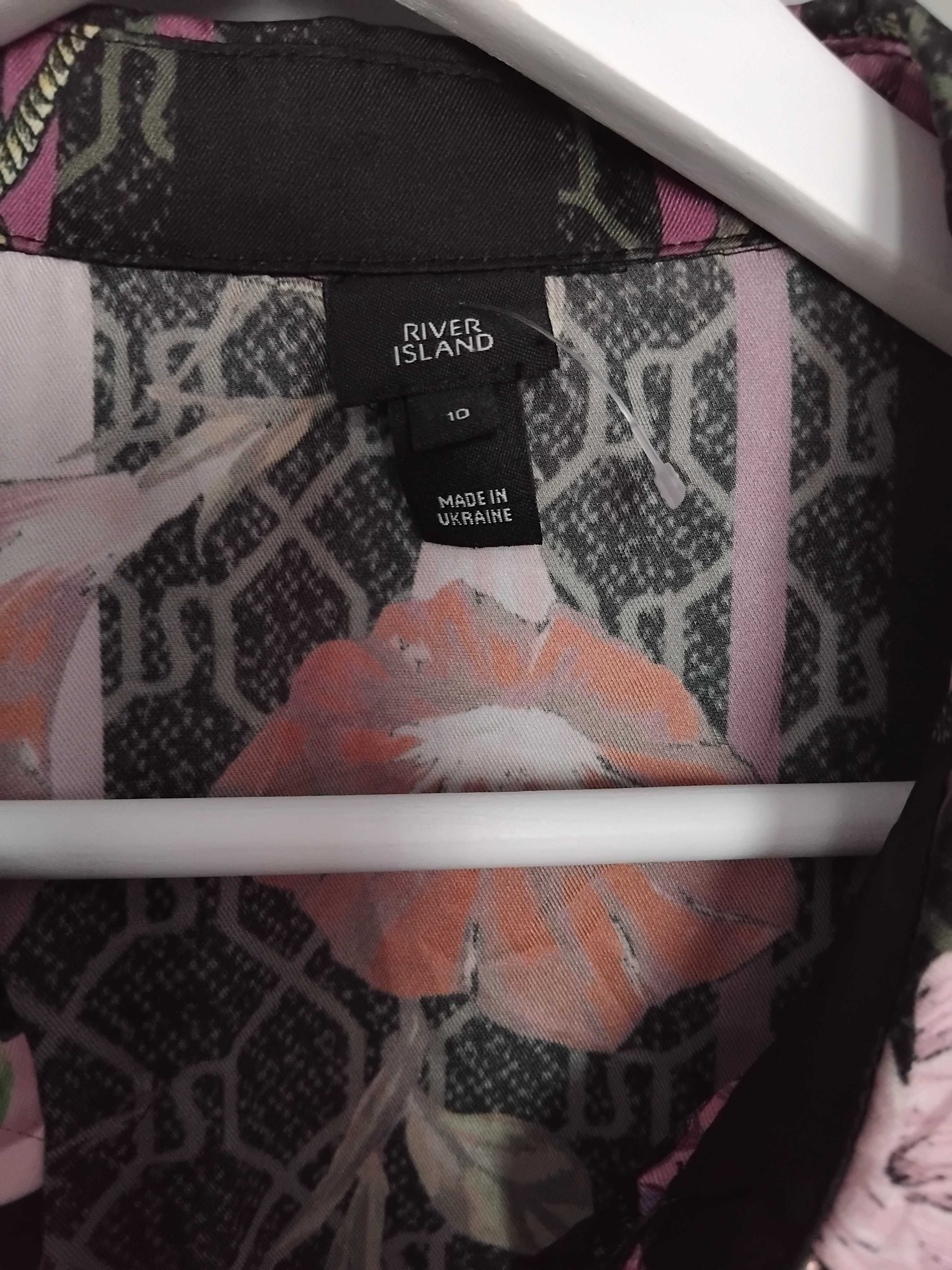 River Island Плажно изкушение