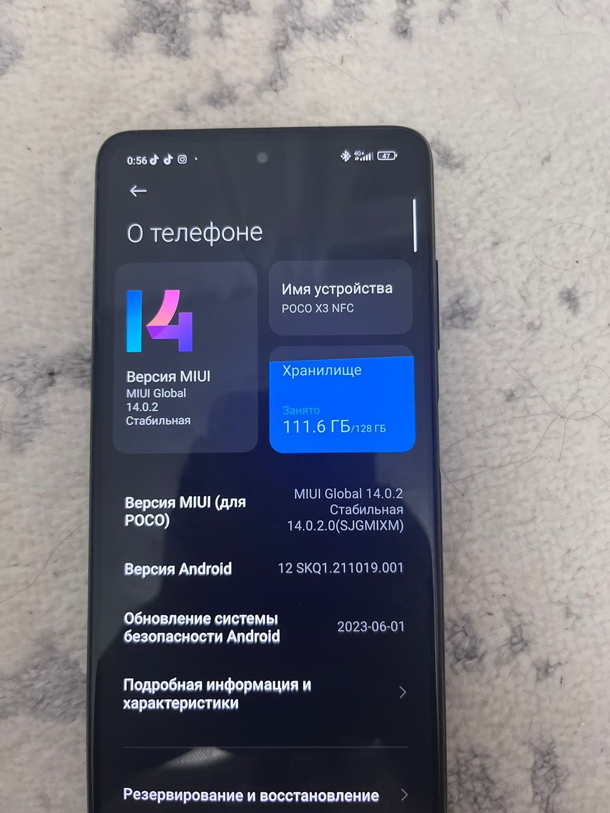 Продам телефон  хороший состояние
