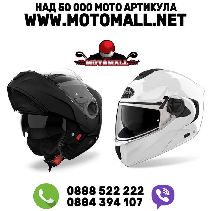 мото КАСКА Airoh SPECKTRE Black matt and White gloss moto