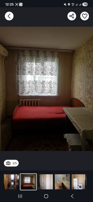 Срочно сдаётся 1 комнатная квартира