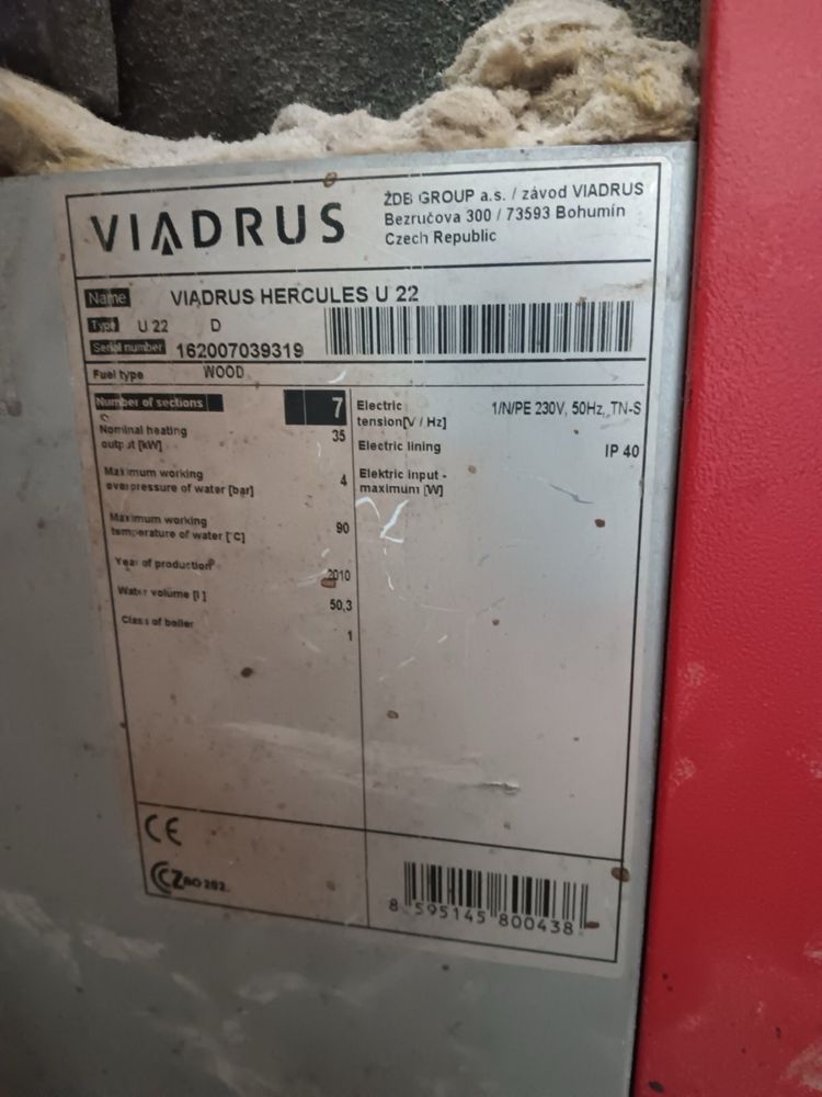 Котел Viadrus 35 kW