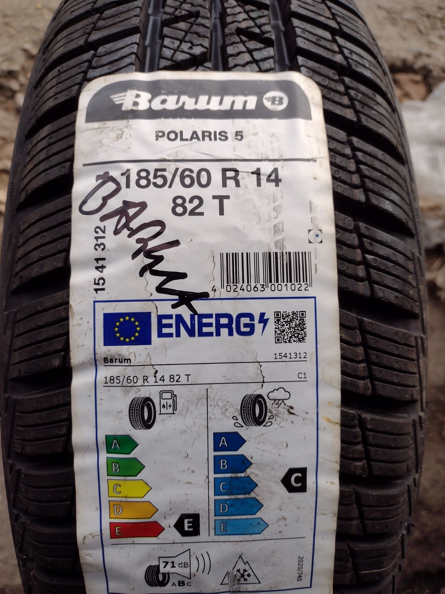 Нова Единична 185/60/14 Barum Polaris5 dot3522