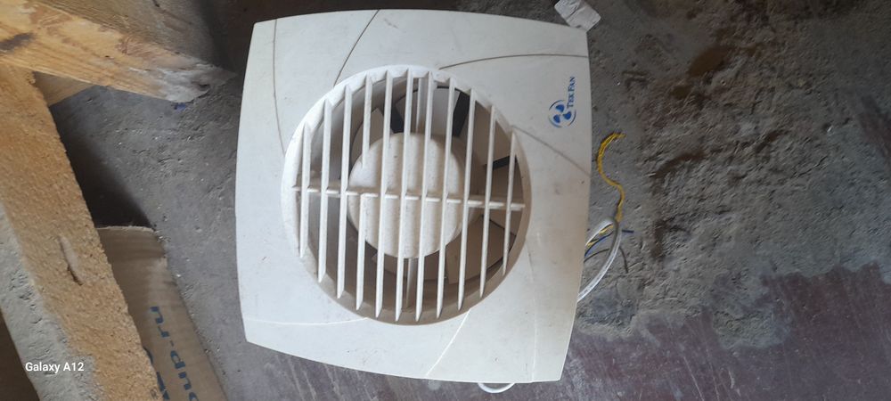 Асллллллллллллллл