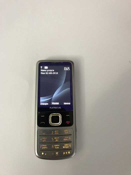 Нокия 6700 nokia 6700
