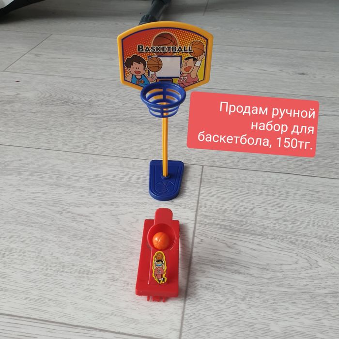 Продам разные игрушки