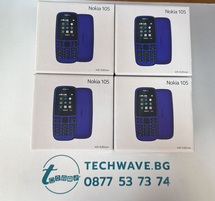 НАЛИЧНИ Nokia 105 2019 Black