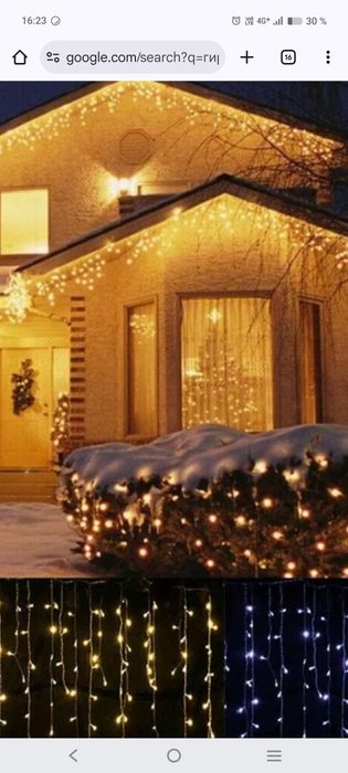 Новогоднее оформление под ключ — быстро и недорого