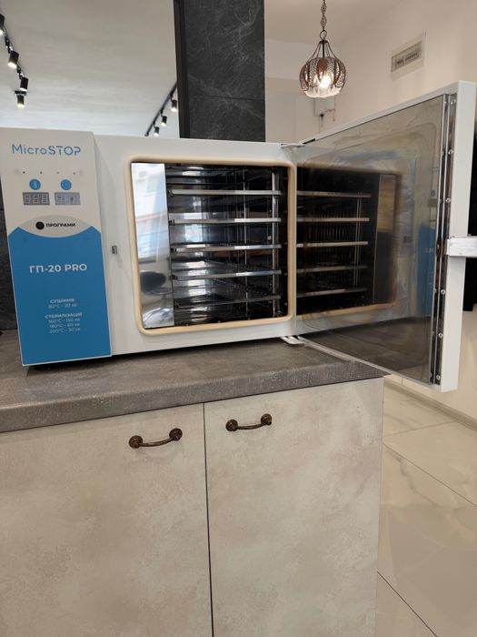 Стерилизатор с горещ въздух MicroSTOP Protect Pro