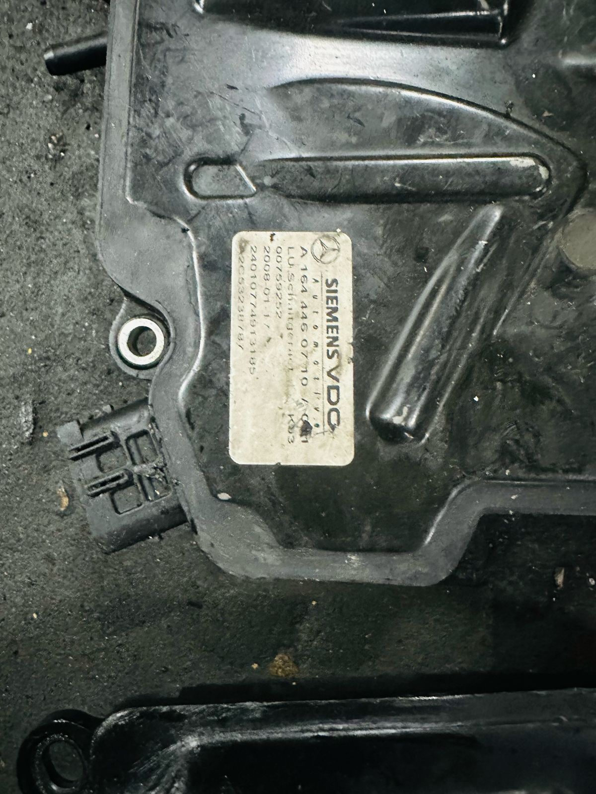 Сервопривод модуль блок ISM АКПП 7G-Tronic
