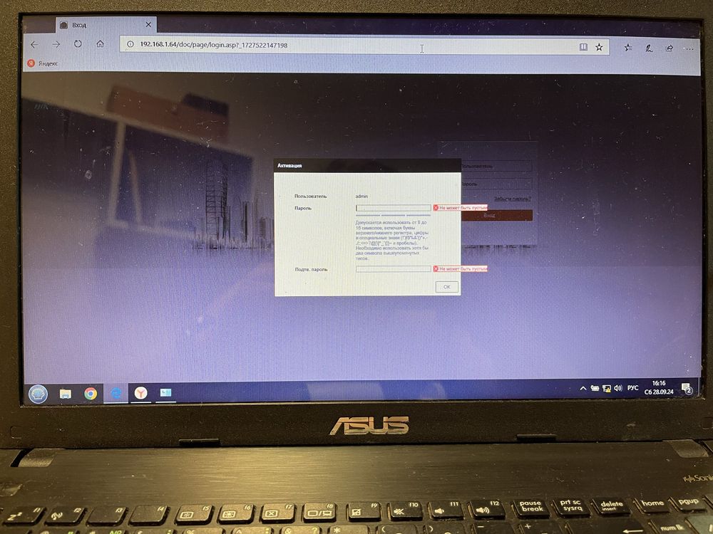 Ip видеокамера Hikvision DS-2CD2043G2