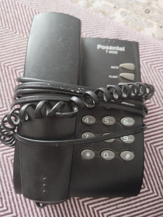 Домашний телефон