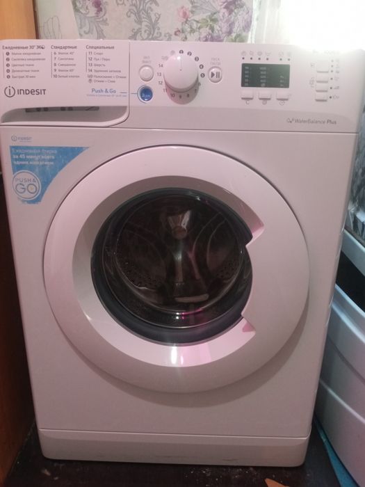 Стиральная Indesit 2023 года  на запчасти.