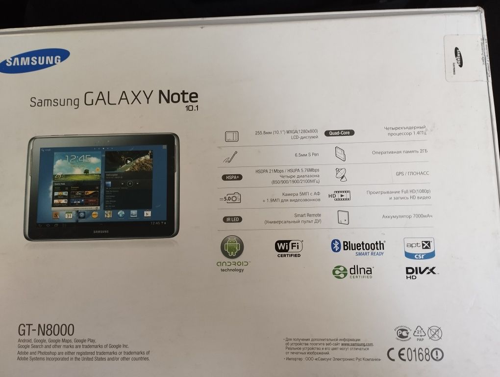 Samsung galaxy note 10.1 planshet