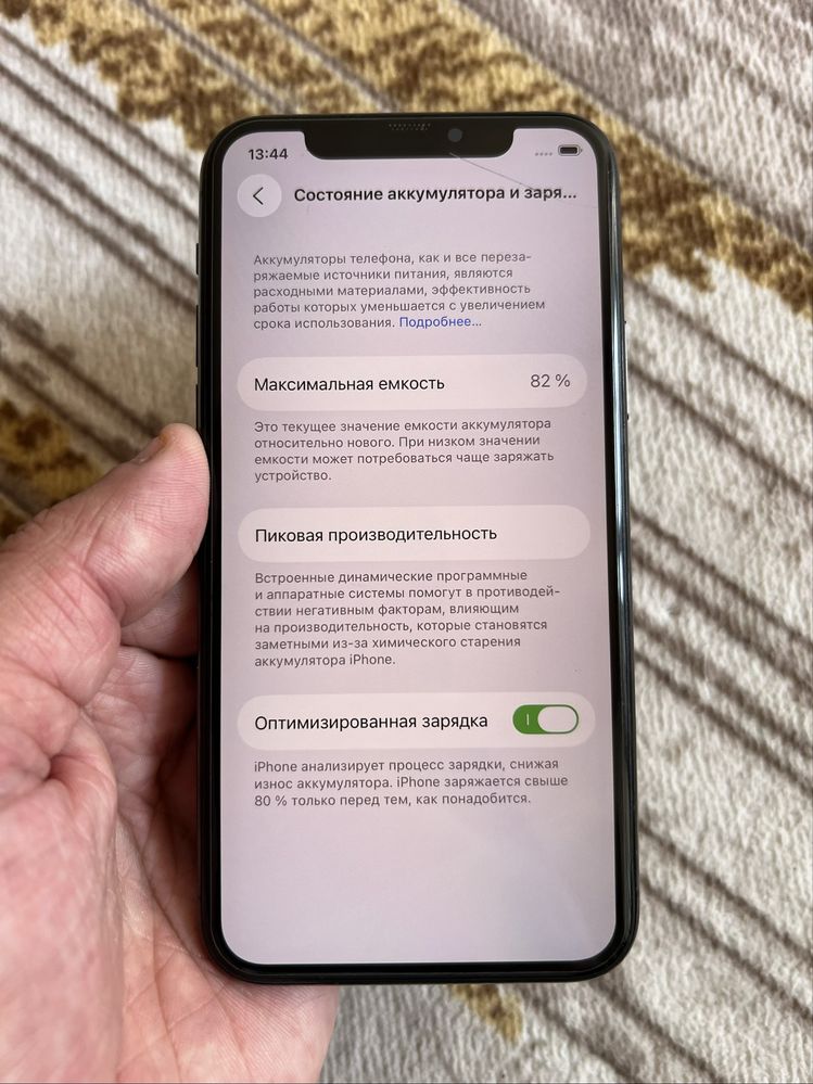 iPhone 11 Pro 256GB Space Grey