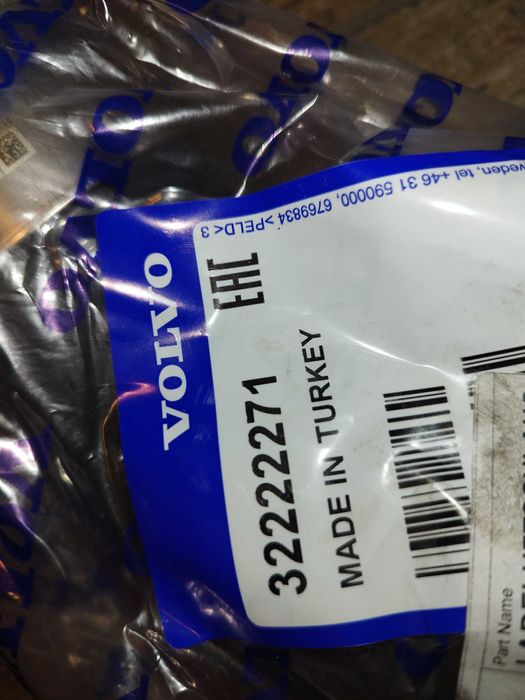 Продавам Volvo OEM турбо маркучи 32222271 и 32222071