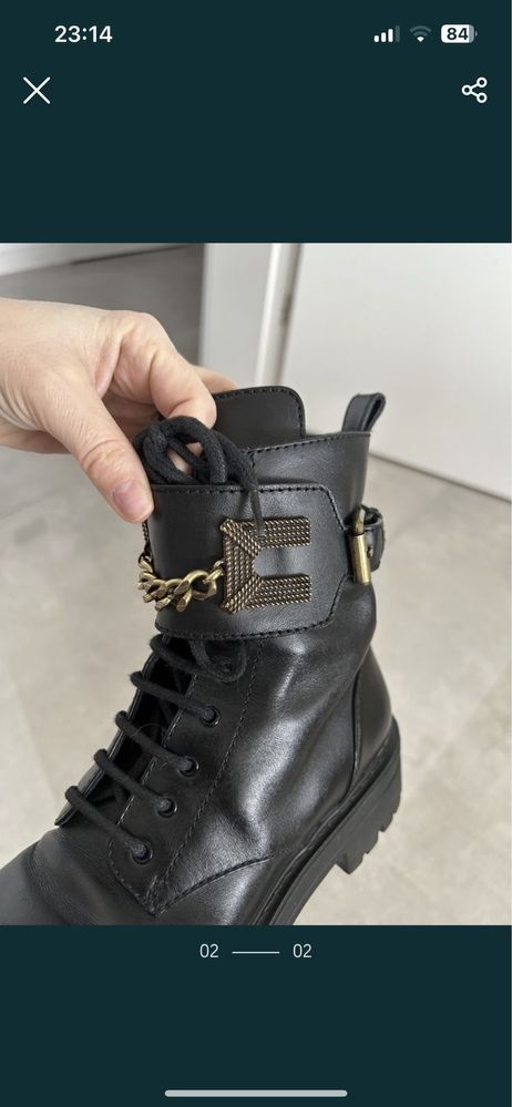 Боти Elisabetta Franchi