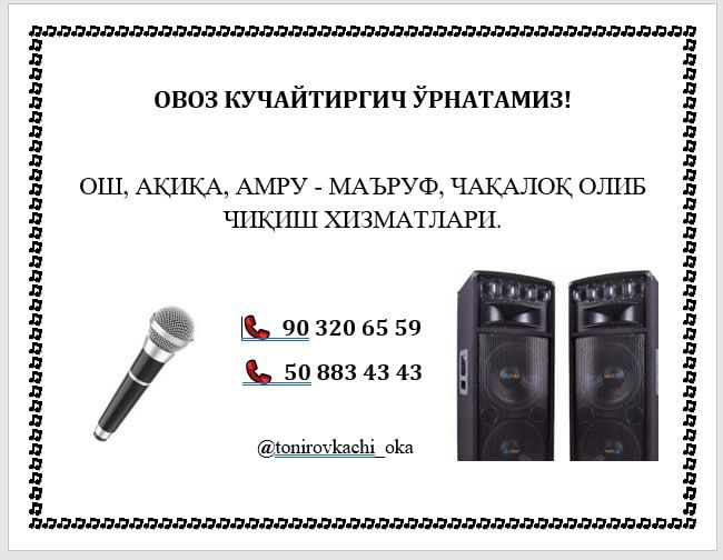 To'y marosimlar uchun kalonka mikrafon