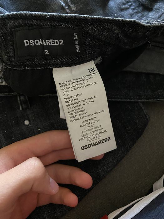 Оригинални дънки Dsquared2