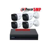 DAHUA 5MP Комплект за Видеонаблюдение с 4 камери и хибриден DVR