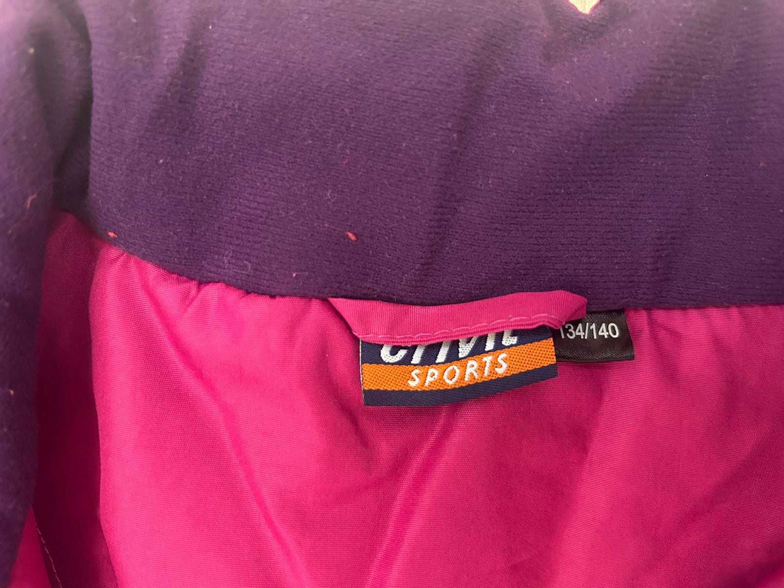 Ски комплект crivit