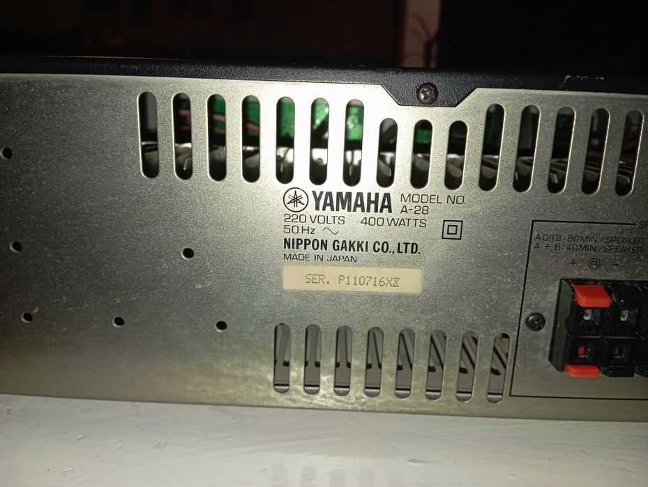 Amplificator Yamaha