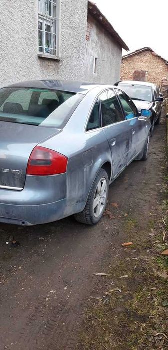 Коли на части -Останали части