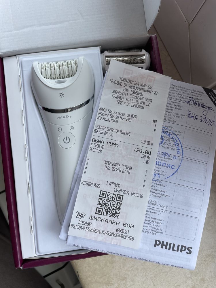 Philips epilator 8000