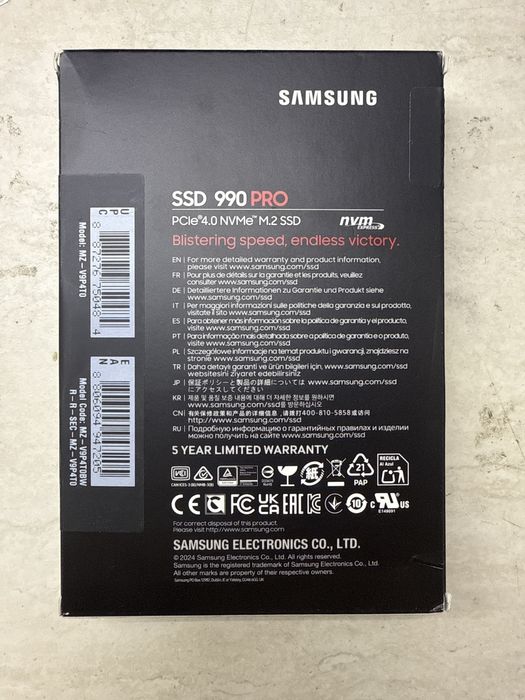 SSD Nvme Samsung 990 PRO 4 Tb sigilat
