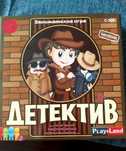 Настолна игра Детектив