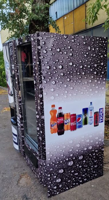 Automat cafea Bianchi