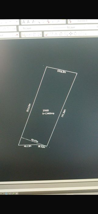 Teren extravilan construibil Carcea ideal investitie!20€/mp negociabil