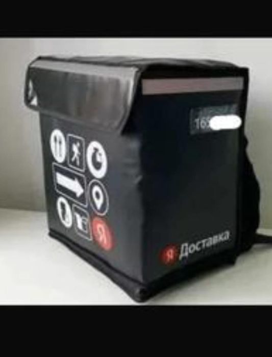 Доставка Сумка срочна сатамын